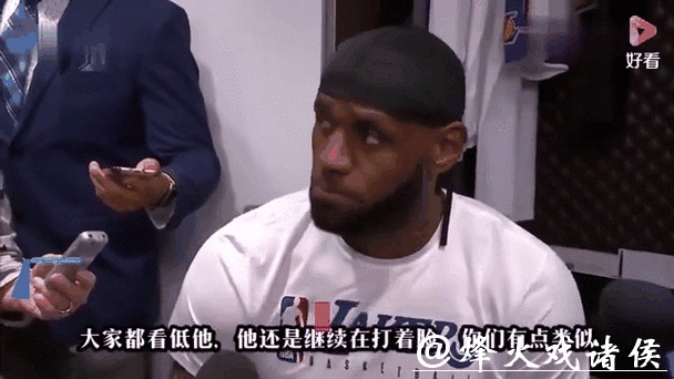 詹姆斯今年不再办迷你训练营 球队无新人加入 詹姆斯今年不再办迷你训练营 球队无新人加入