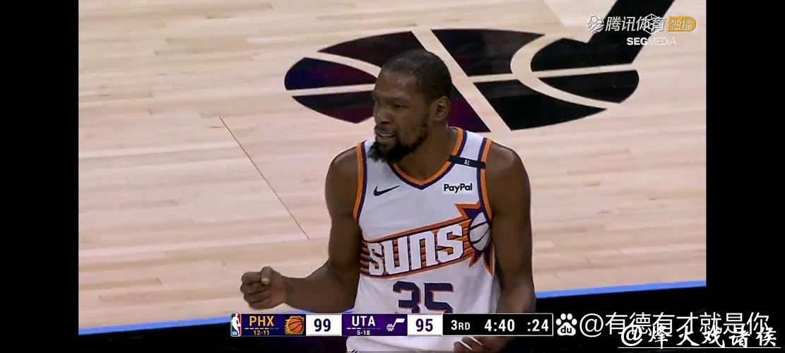 KD复出30+8太阳止3连败 文班绝杀马刺胜开拓者 KD复出30+8太阳止3连败 文班绝杀马刺胜开拓者