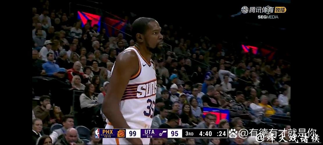 KD复出30+8太阳止3连败 文班绝杀马刺胜开拓者 KD复出30+8太阳止3连败 文班绝杀马刺胜开拓者