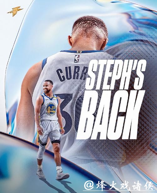 库里复出24分普尔空砍24分 勇士力克奇才4连胜