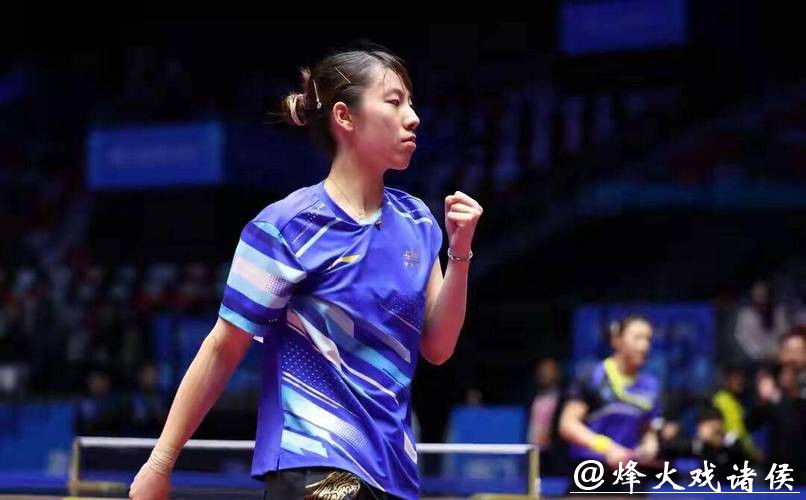 全运会乒乓球女团铜牌赛：上海3-0黑龙江