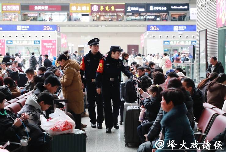 新春走基层 | 春运回家路 他们在守护 新春走基层 | 春运回家路 他们在守护