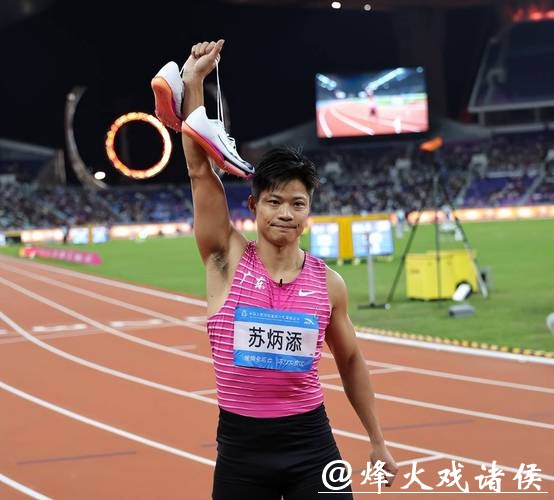 中国短跑名将苏炳添宣布退役 中国短跑名将苏炳添宣布退役