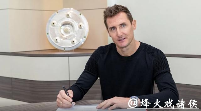 拜仁官方宣布克洛泽出任球队助教 双方签约一年 拜仁官方宣布克洛泽出任球队助教 双方签约一年