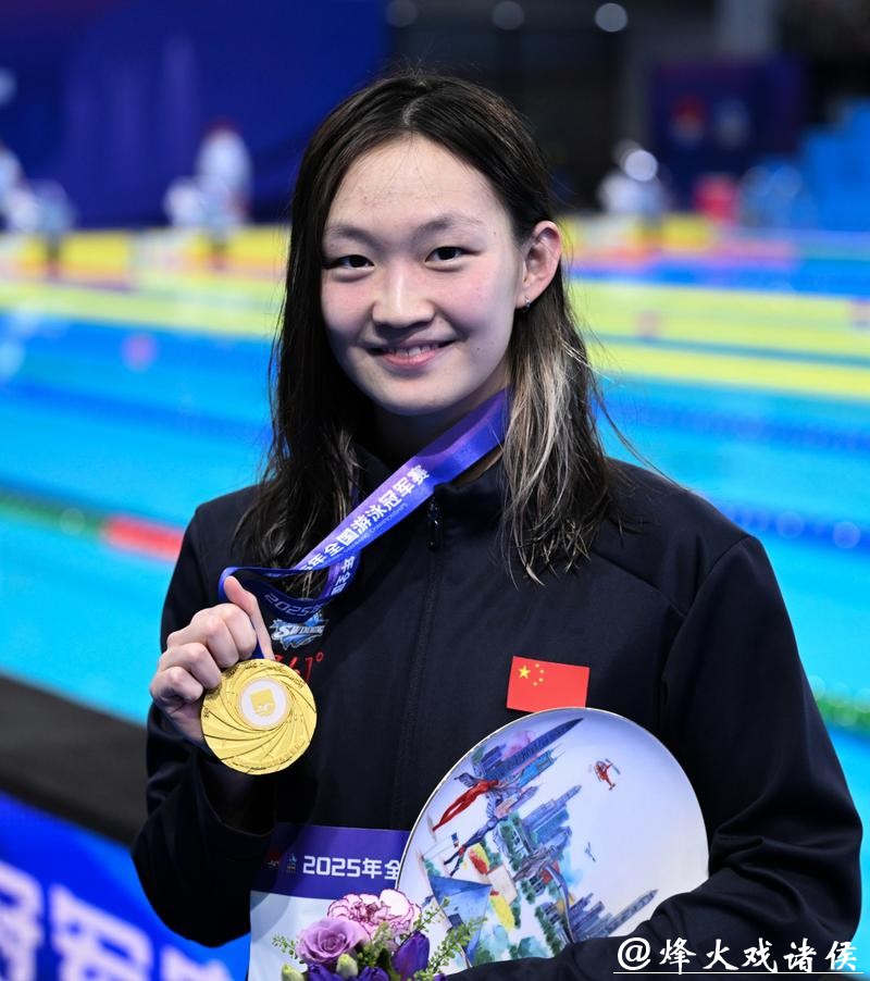 全运会游泳女子800米自由泳决赛 李冰洁获得冠军