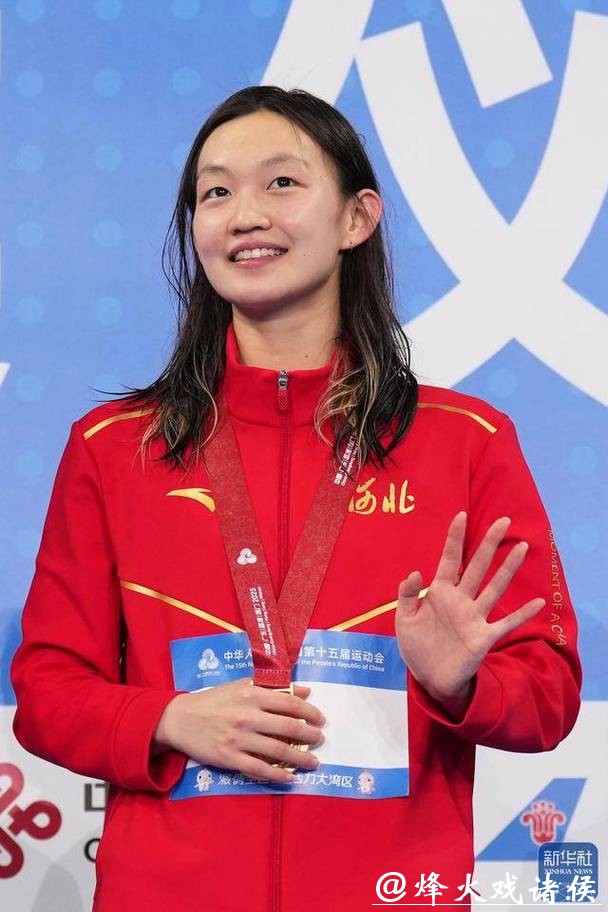 全运会游泳女子800米自由泳决赛 李冰洁获得冠军