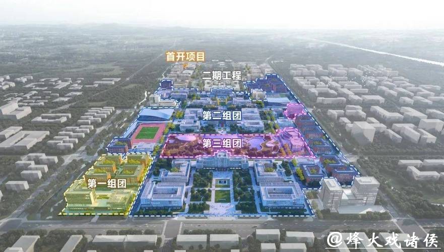“一校两区”新格局!中建一局承建的北京科技大学雄安校区项目首段筏板浇筑完成 “一校两区”新格局!中建一局承建的北京科技大学雄安校区项目首段筏板浇筑完成