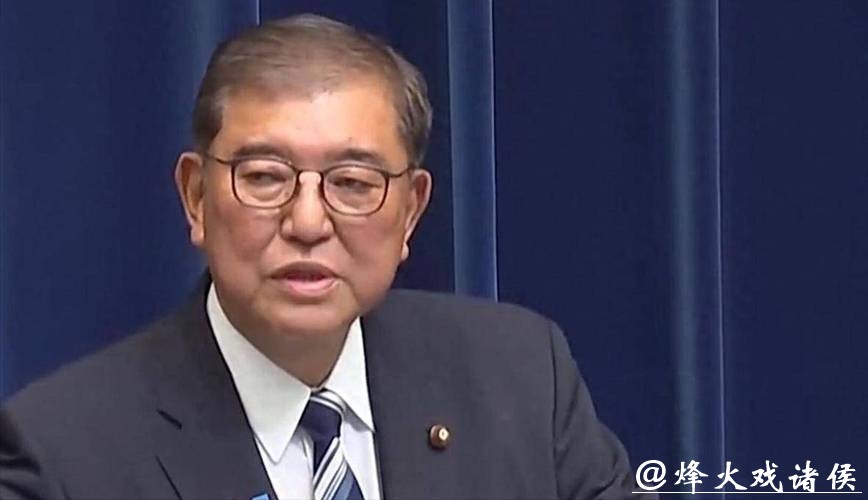 选举结果出炉,高市:感谢特朗普;新党代表:引咎辞职;石破茂:不能肆意行动 选举结果出炉,高市:感谢特朗普;新党代表:引咎辞职;石破茂:不能肆意行动