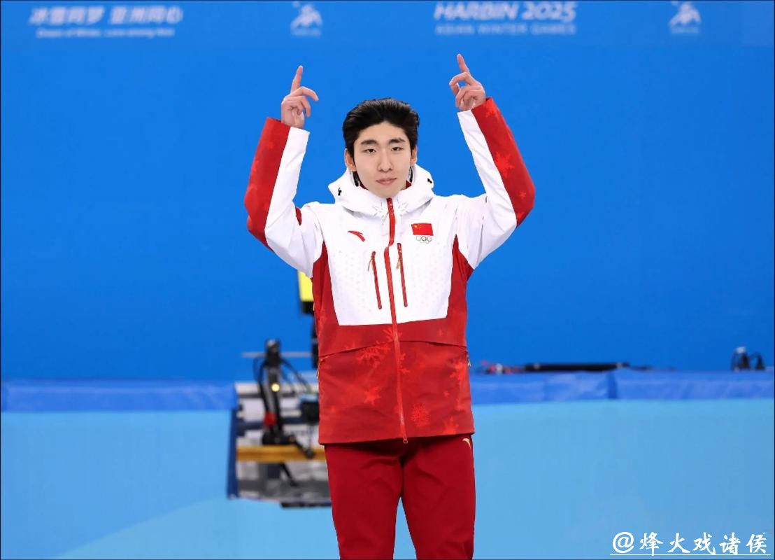 林孝埈东北话开挂了？短道队东北浓度100%引热议