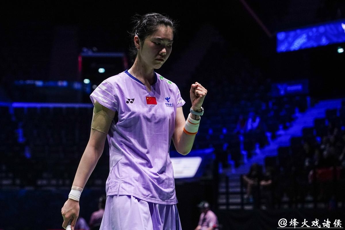 高昉洁羽毛球世锦赛首秀开门红！晋级女单32强
