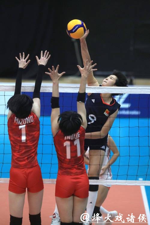 中国队获第二届亚洲U16女子排球锦标赛季军