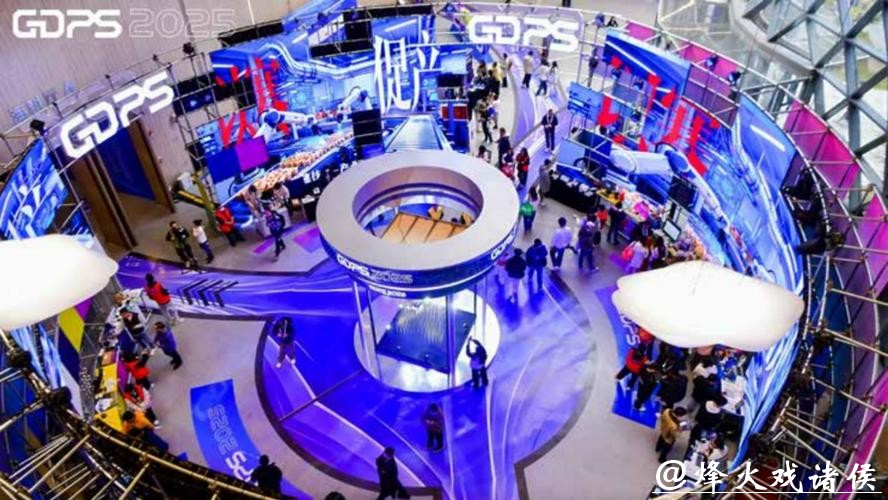 聚焦AI落地，2026全球开发者先锋大会3月27日至29日在徐汇召开