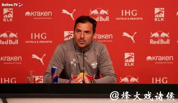 德国队主帅勒夫：莱比锡是德甲冠军的有力争夺者